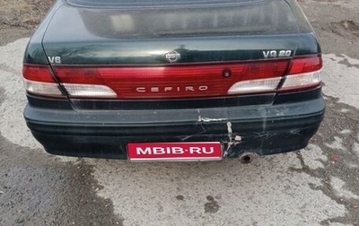 Nissan Cefiro III, 1999 год, 200 000 рублей, 1 фотография