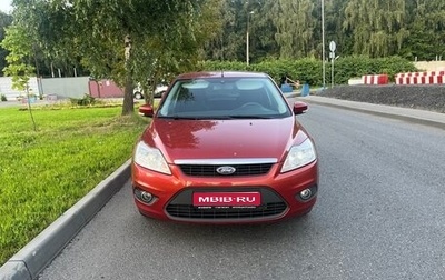 Ford Focus II рестайлинг, 2009 год, 475 000 рублей, 1 фотография