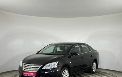 Nissan Sentra, 2015 год, 1 020 000 рублей, 1 фотография