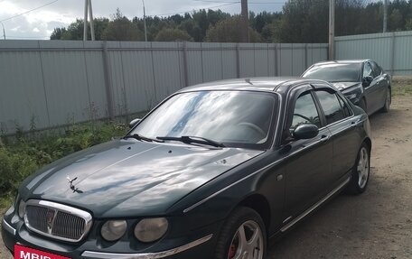 Land Rover 75, 2000 год, 365 000 рублей, 2 фотография