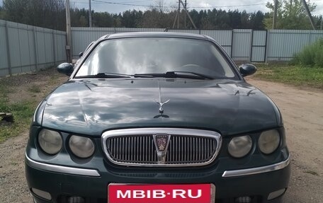Land Rover 75, 2000 год, 365 000 рублей, 3 фотография