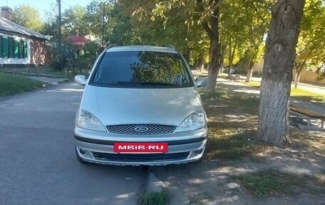 Ford Galaxy II, 2005 год, 550 000 рублей, 2 фотография
