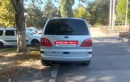 Ford Galaxy II, 2005 год, 550 000 рублей, 7 фотография