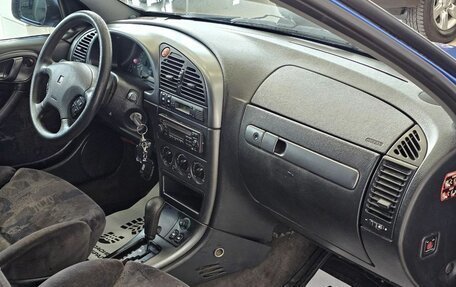 Citroen Xsara, 1999 год, 145 000 рублей, 16 фотография