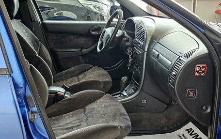 Citroen Xsara, 1999 год, 145 000 рублей, 15 фотография