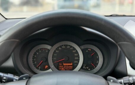 Toyota RAV4, 2011 год, 1 300 000 рублей, 11 фотография