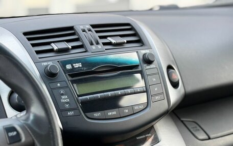 Toyota RAV4, 2011 год, 1 300 000 рублей, 12 фотография