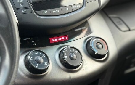 Toyota RAV4, 2011 год, 1 300 000 рублей, 14 фотография