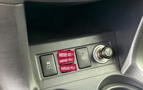 Toyota RAV4, 2011 год, 1 300 000 рублей, 15 фотография