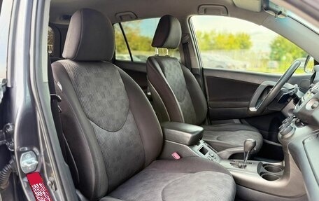 Toyota RAV4, 2011 год, 1 300 000 рублей, 19 фотография