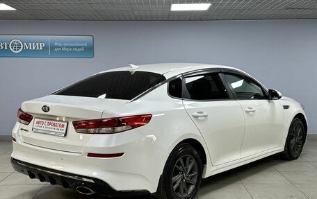 KIA Optima IV, 2019 год, 1 399 000 рублей, 5 фотография