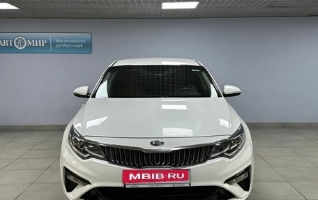 KIA Optima IV, 2019 год, 1 399 000 рублей, 2 фотография