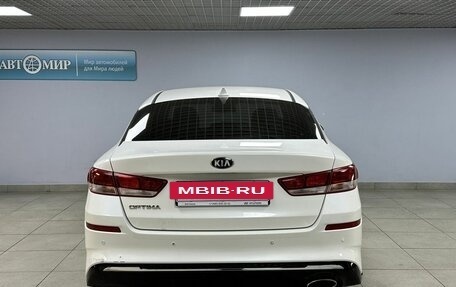 KIA Optima IV, 2019 год, 1 399 000 рублей, 6 фотография