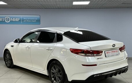 KIA Optima IV, 2019 год, 1 399 000 рублей, 7 фотография