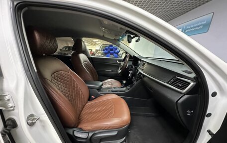 KIA Optima IV, 2019 год, 1 399 000 рублей, 10 фотография