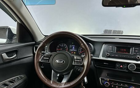 KIA Optima IV, 2019 год, 1 399 000 рублей, 18 фотография