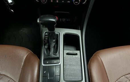 KIA Optima IV, 2019 год, 1 399 000 рублей, 17 фотография