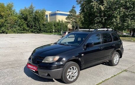 Mitsubishi Outlander III рестайлинг 3, 2004 год, 397 000 рублей, 2 фотография