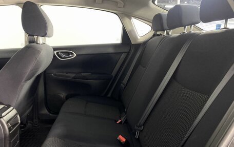 Nissan Sentra, 2015 год, 1 020 000 рублей, 14 фотография
