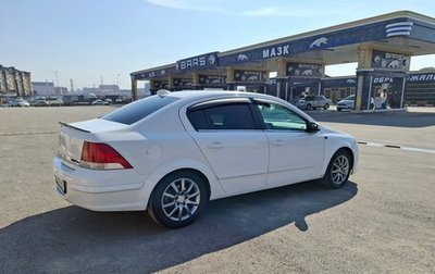 Opel Astra H, 2008 год, 540 000 рублей, 1 фотография