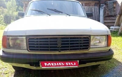 ГАЗ 31029 «Волга», 1996 год, 120 000 рублей, 1 фотография
