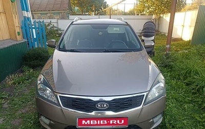 KIA cee'd I рестайлинг, 2011 год, 815 000 рублей, 1 фотография