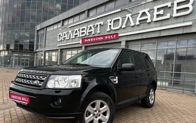 Land Rover Freelander II рестайлинг 2, 2012 год, 1 360 000 рублей, 1 фотография