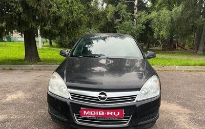 Opel Astra H, 2009 год, 350 000 рублей, 1 фотография