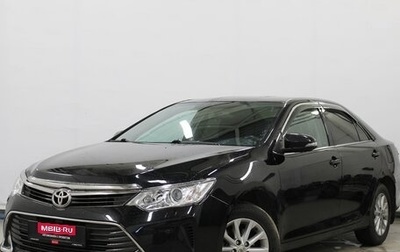 Toyota Camry, 2015 год, 2 090 000 рублей, 1 фотография