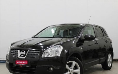 Nissan Qashqai, 2008 год, 830 000 рублей, 1 фотография