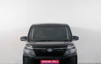 Toyota Voxy III, 2014 год, 1 899 000 рублей, 1 фотография