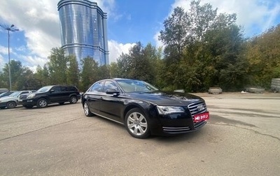 Audi A8, 2012 год, 1 630 000 рублей, 1 фотография