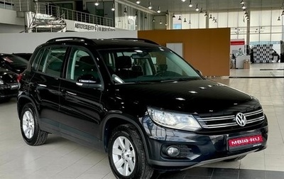 Volkswagen Tiguan I, 2012 год, 1 499 000 рублей, 1 фотография