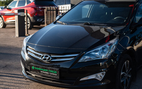 Hyundai Solaris II рестайлинг, 2015 год, 850 000 рублей, 2 фотография