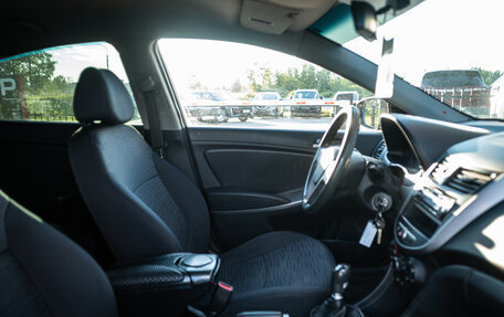 Hyundai Solaris II рестайлинг, 2015 год, 850 000 рублей, 15 фотография