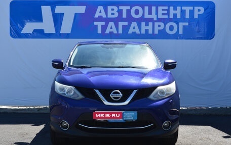 Nissan Qashqai, 2014 год, 1 499 000 рублей, 2 фотография