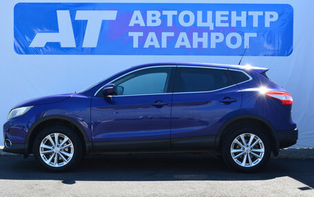 Nissan Qashqai, 2014 год, 1 499 000 рублей, 8 фотография