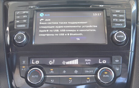 Nissan Qashqai, 2014 год, 1 499 000 рублей, 14 фотография
