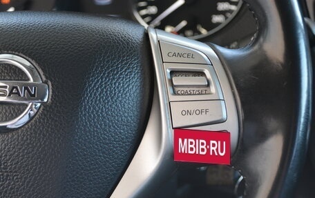 Nissan Qashqai, 2014 год, 1 499 000 рублей, 13 фотография