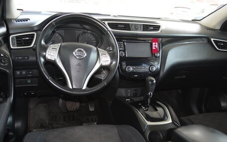 Nissan Qashqai, 2014 год, 1 499 000 рублей, 11 фотография