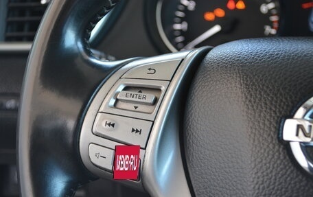 Nissan Qashqai, 2014 год, 1 499 000 рублей, 12 фотография