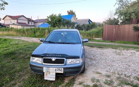 Skoda Octavia IV, 2010 год, 650 000 рублей, 6 фотография