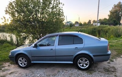 Skoda Octavia IV, 2010 год, 650 000 рублей, 1 фотография
