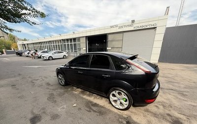 Ford Focus II рестайлинг, 2011 год, 680 000 рублей, 1 фотография