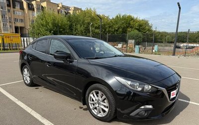 Mazda 3, 2014 год, 1 150 000 рублей, 1 фотография