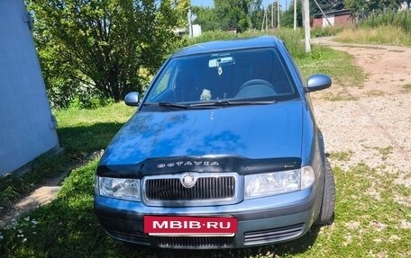 Skoda Octavia IV, 2010 год, 650 000 рублей, 4 фотография