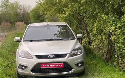 Ford Focus II рестайлинг, 2009 год, 850 000 рублей, 1 фотография