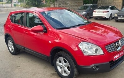 Nissan Qashqai, 2008 год, 900 000 рублей, 1 фотография