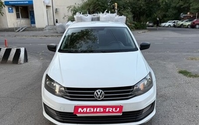 Volkswagen Polo VI (EU Market), 2019 год, 830 000 рублей, 1 фотография