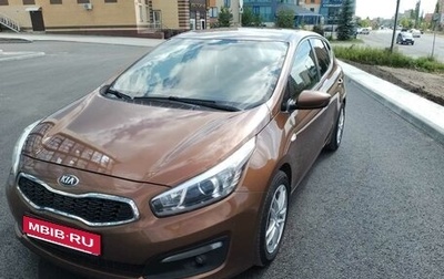 KIA cee'd III, 2016 год, 1 170 000 рублей, 1 фотография